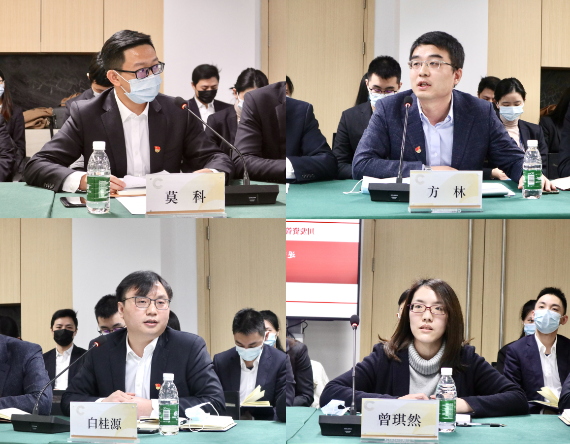 逐夢青春，共筑輝煌 —川發(fā)資管舉辦2021年新春青年員工座談會